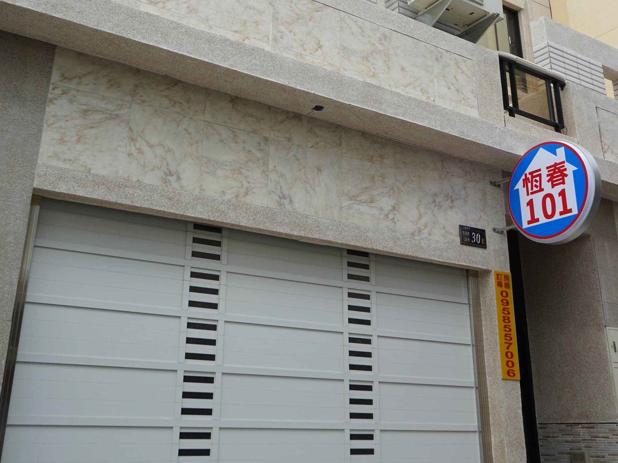 Hengchun 101 Hotel ภายนอก รูปภาพ